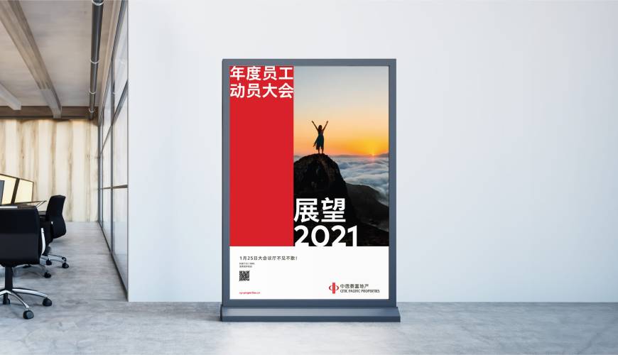 红花岗区优秀的包装设计工作室